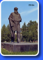 Monument of L.N.Tolstoy.