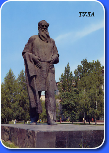 Monument of L. N. Tolstoy.